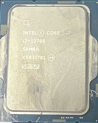 Procesador Intel Core i7-13700