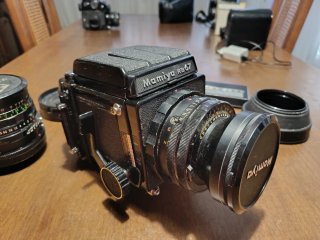 Cámara Mamiya RB67 Professional