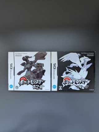Pack Pokémon Black & White (Japón) - Nintendo DS
