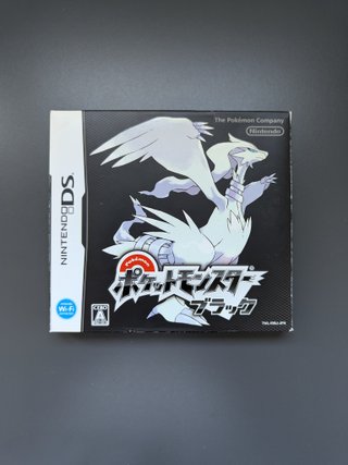 Pokémon Negro (Pokémon Black) - Nintendo DS