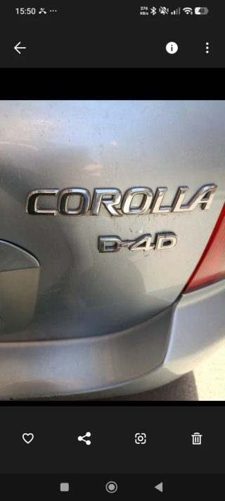 Toyota Corolla 2007