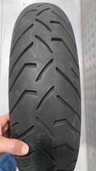 Neumático para Moto Trail