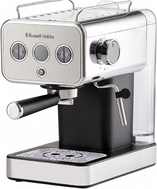 Cafetera Espresso Russell Hobbs Titanium
