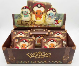 Caja 30th aniversario Pokémon Funism (Iniciales)