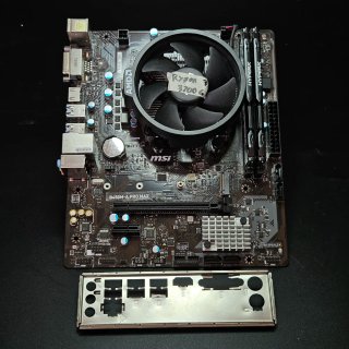 Combo MSI B450M-A PRO MAX + Ryzen 3 3200G + RAM