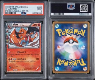 Carta Pokémon Charizard PokéKyun PSA 9