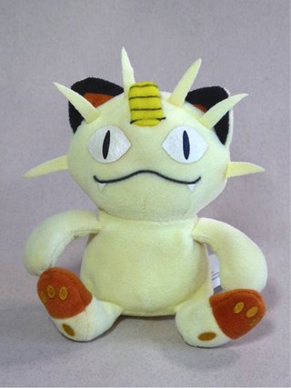 Peluche Meowth Pokémon Vintage 1999 Hasbro
