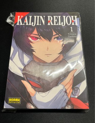 KAIJIN REIJOH 01 Manga