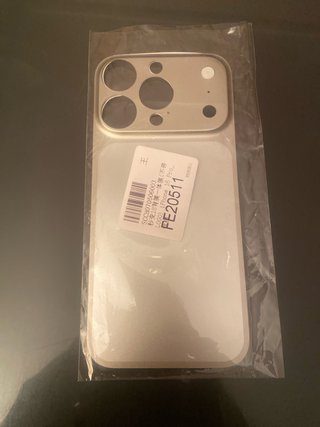 Adaptador de cámara para iPhone 16 Pro