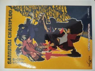 Samurai Champloo Edición Limitada DVD