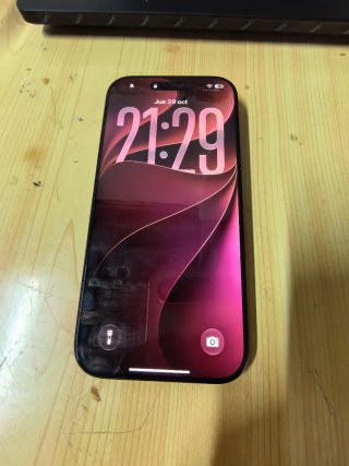 Iphone 18 Pro como nuevo y extras