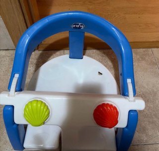 Asiento de Bañera Jané para Bebé
