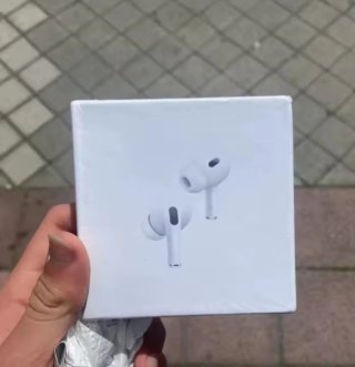 Apple AirPods Pro 2