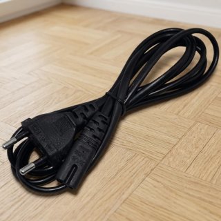 Cable de alimentación PlayStation 4 (PS4)