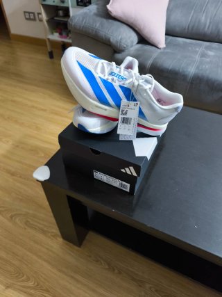Zapatillas Adidas Adizero Boston 13 44 ⅔