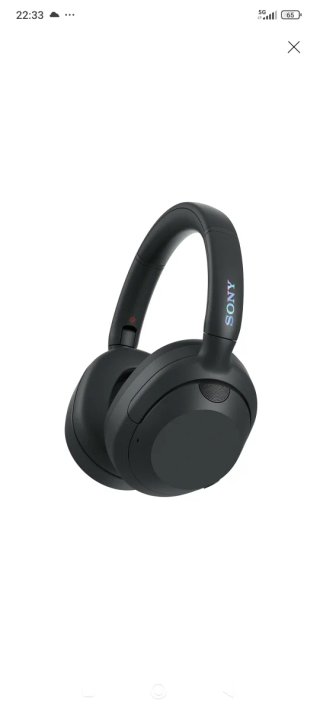 Auriculares Sony ULT Wear(a estrenar)