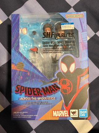 Figura S.H.Figuarts Miles Morales Spider-Verse