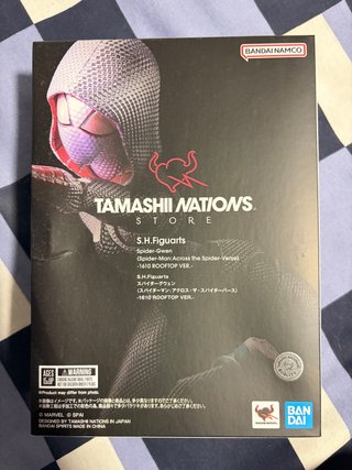 Figura S.H.Figuarts Spider-Gwen 1610 Rooftop