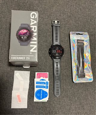 Garmin Forerunner 255