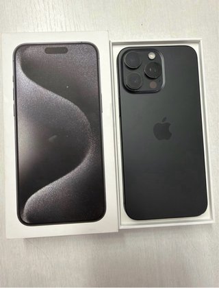 iPhone 15 Pro Max Negro
