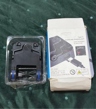 Lámpara Infrarroja con Soporte para Manillar