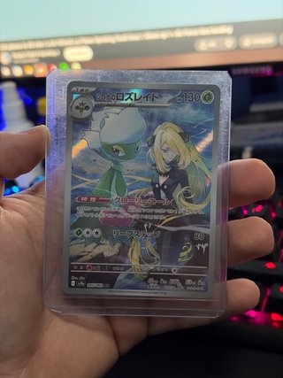 Carta Pokémon Roserade de Cintia (Cynthia)