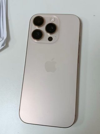 iPhone 16 Pro 256GB Dorado