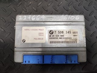 Bmw 221669 7508145 centralita motor uce x5 3.0i at