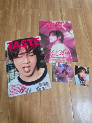 Álbum K-pop Haechan (NCT) - Taste