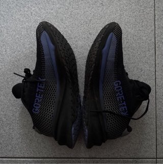 Adidas Supernova Gore-Tex