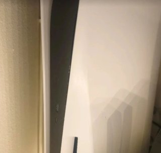 Consola PlayStation 5 (PS5)