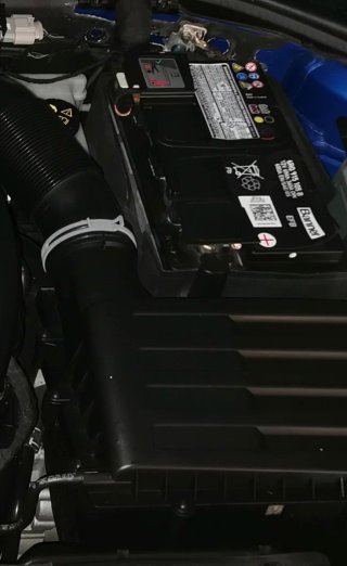 Batería Banner original audi EFB 12V 69ah