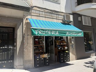Local comercial en venta en Fígares en Granada