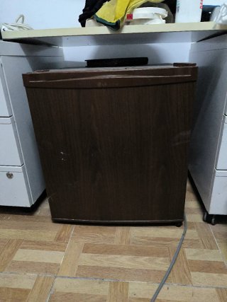 Nevera pequeña LG