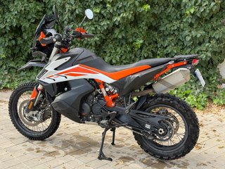 KTM 790 Adventure R