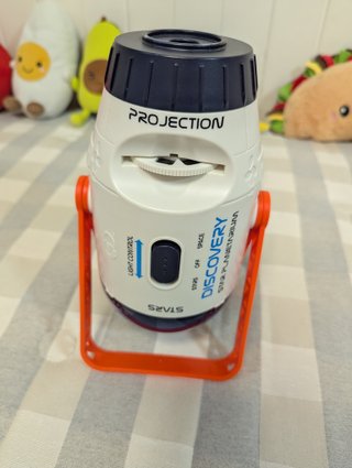 Proyector de Planetas Discovery