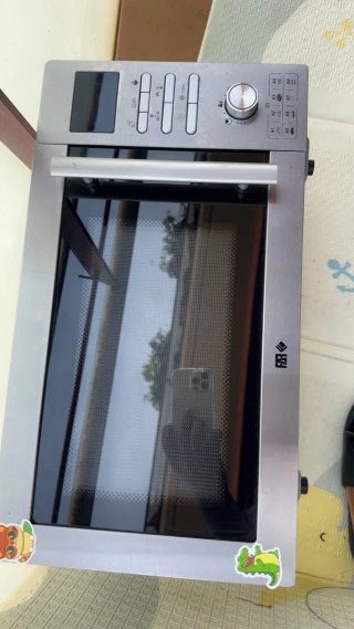 Microonde con grill FAR