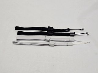 4 corde originali Nintendo Wii nere + bianche