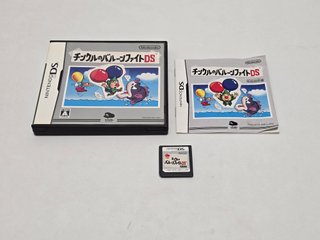 Tingle's Balloon Fight - Nintendo DS