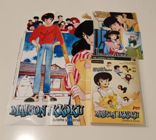 Maison Ikkoku La Película DVD
