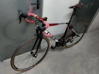 Bicicleta de Carretera Cube Attain (Fisurada)