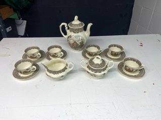 Juego de Café La Cartuja de Sevilla