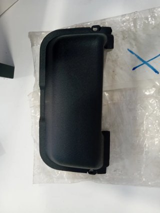 Embellecedor Cerradura Maletero Peugeot 306