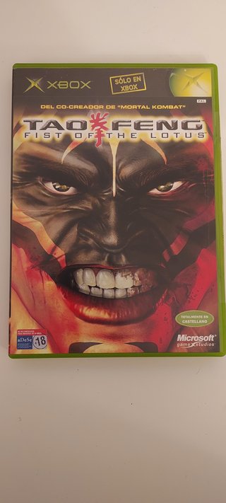 Tao Feng: Fist of the Lotus (Xbox)