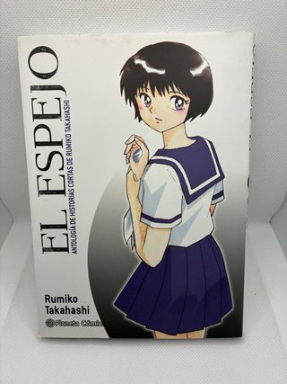 Manga El Espejo