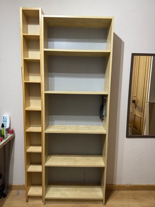 2 Estanterías IKEA