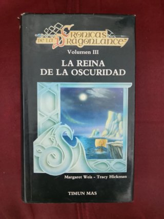 Crónicas de la dragonlance volumen 3