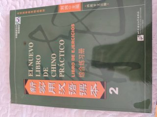 Ejercicios El Nuevo Libro de Chino Práctico 2
