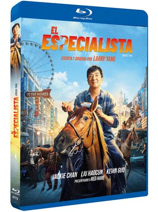 N1126 El Especialista BD 2023 Ride On