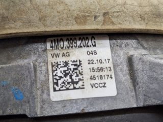 Soporte caja volkswagen 4m0399202g touareg * 93820
